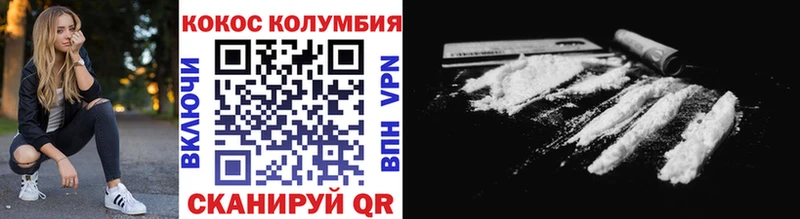 Где продают наркотики Гагарин гидра ссылка Конопля Кокаин Alpha-PVP Мефедрон ГАШ