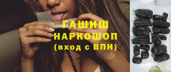 эйфоретик Алексин