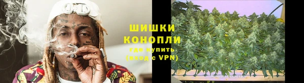 амфетамин Алексеевка