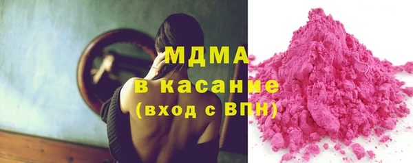 круглые Алзамай