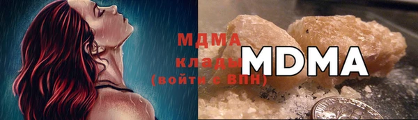 эйфоретик Алексин