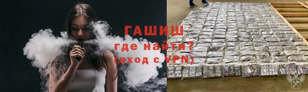 круглые Алзамай