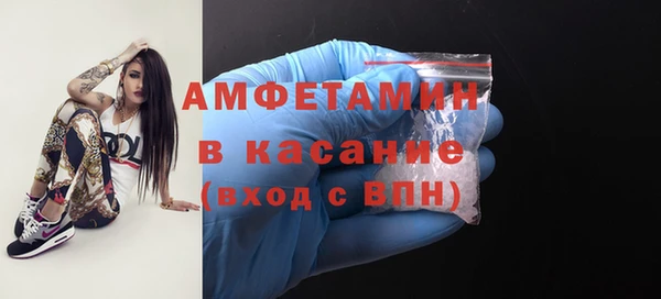 эйфоретик Алексин