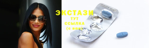 амфетамин Алексеевка
