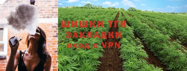 круглые Алзамай