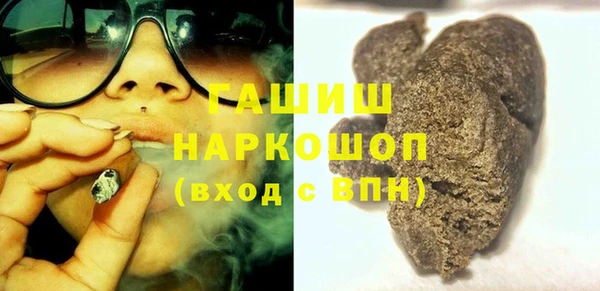 эйфоретик Алексин