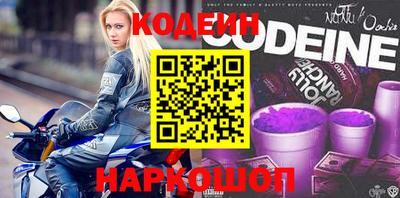 прущая мука Балаково
