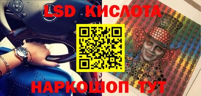 прущая мука Балаково