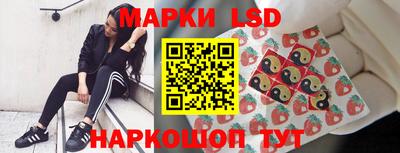 прущая мука Балашиха