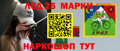 индика Волгодонск