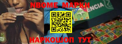 прущая мука Балашиха