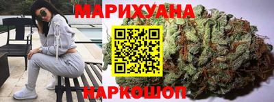 прущая мука Балашиха