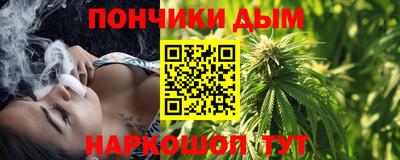 прущая мука Балашиха