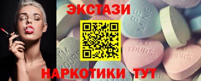 прущая мука Балаково