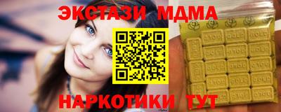 прущая мука Балашиха