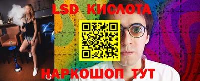 прущая мука Балаково