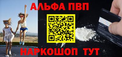 прущая мука Балашиха