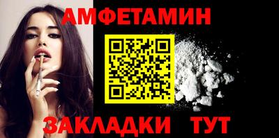 мяу мяу мука Краснознаменск