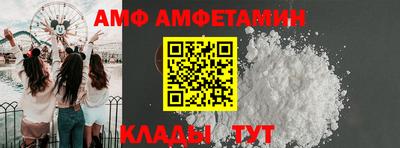 прущая мука Балашиха