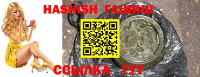 прущая мука Балашиха