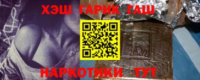 прущая мука Балашиха