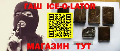 прущая мука Балашиха