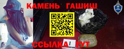 прущая мука Балаково
