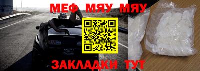 apvp Краснодар
