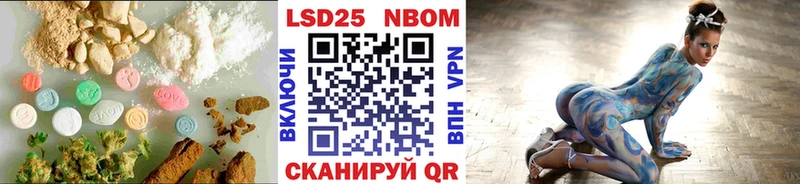 LSD-25 экстази кислота  Гагарин 