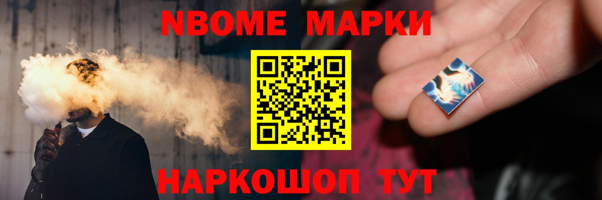 Лсд 25 экстази кислота  Вход с VPN  ЛСД экстази ecstasy  Гагарин 