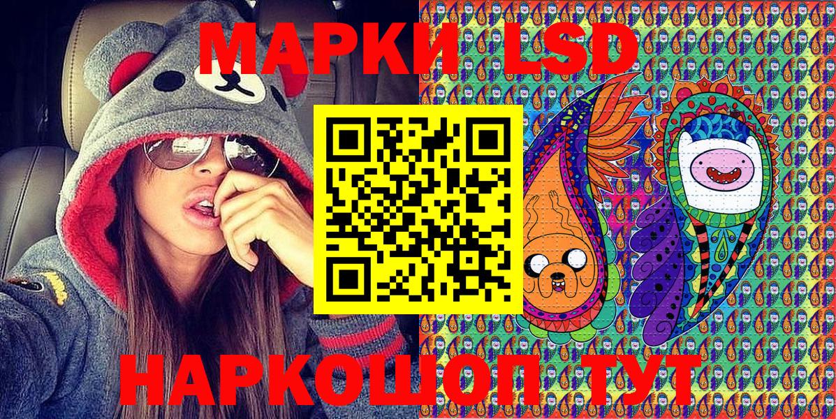 Cocaine  Марки ЛСД  Вход с VPN  Гагарин  МЕФ  Конопля  Меф 