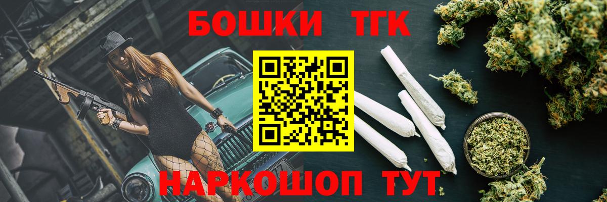 Марихуана индика  Конопля сатива  Конопля VHQ  Гагарин  Вход с VPN  Бошки марихуана тримм 